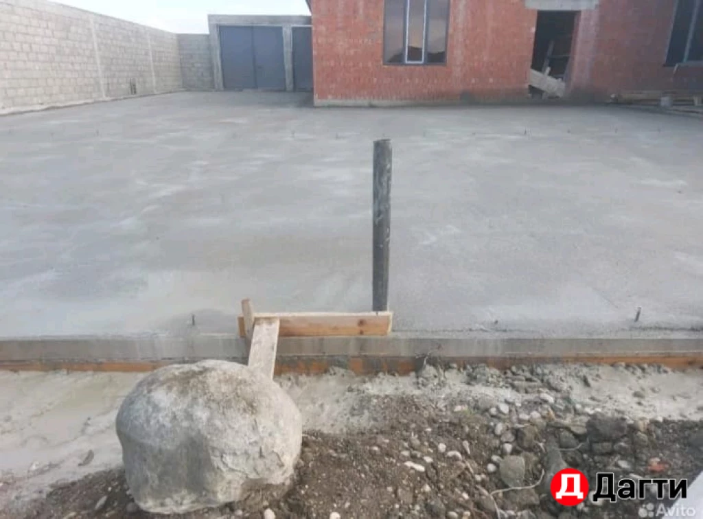 Бетонные заливки и т.д