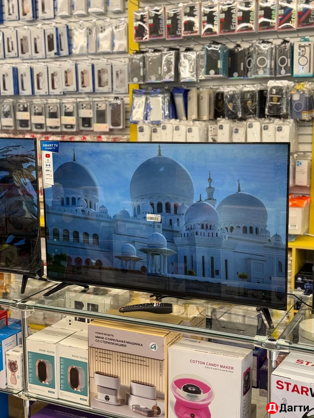 Smart телевизор на базе андроид