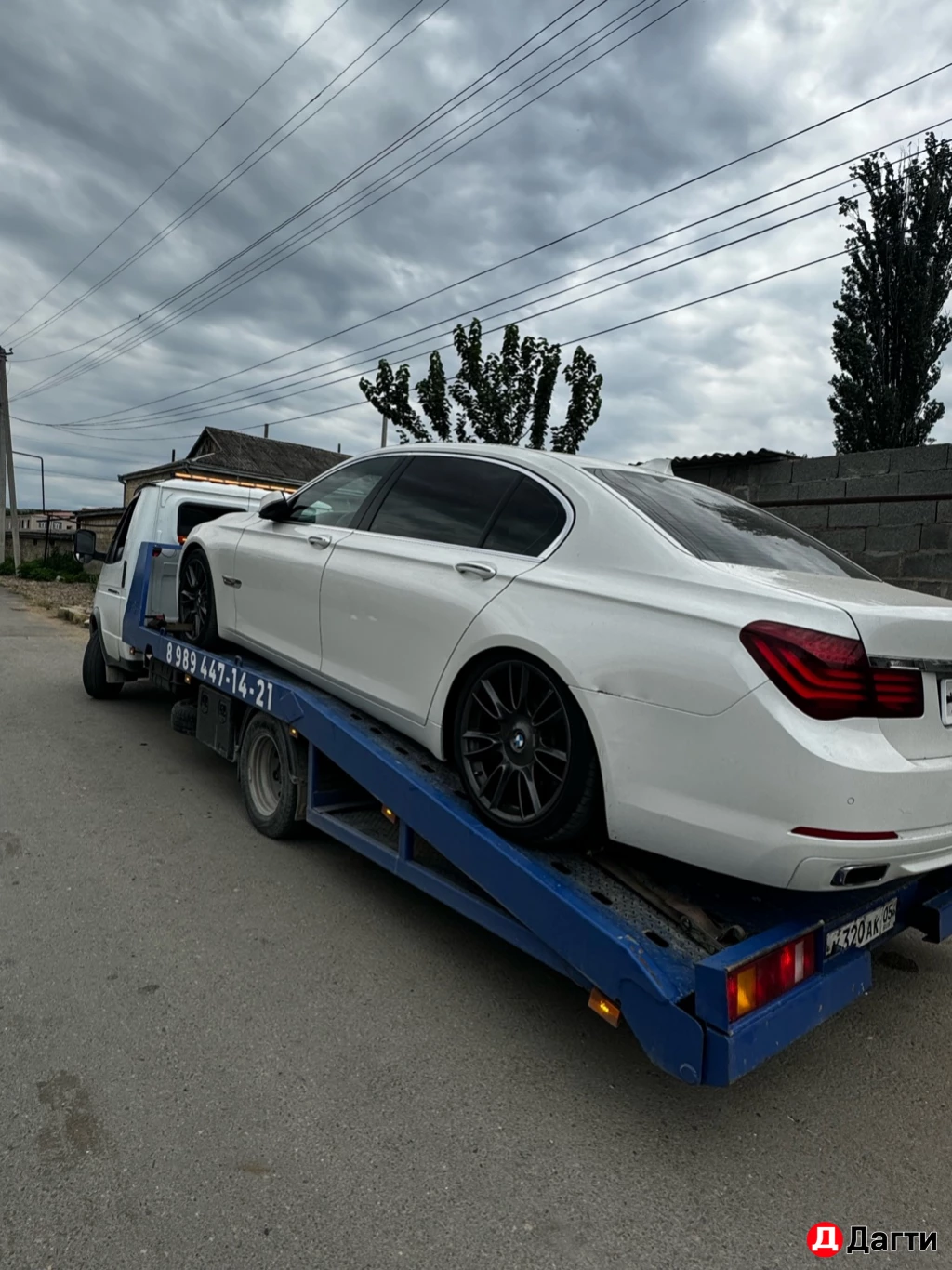 Услуги Эвакуатора