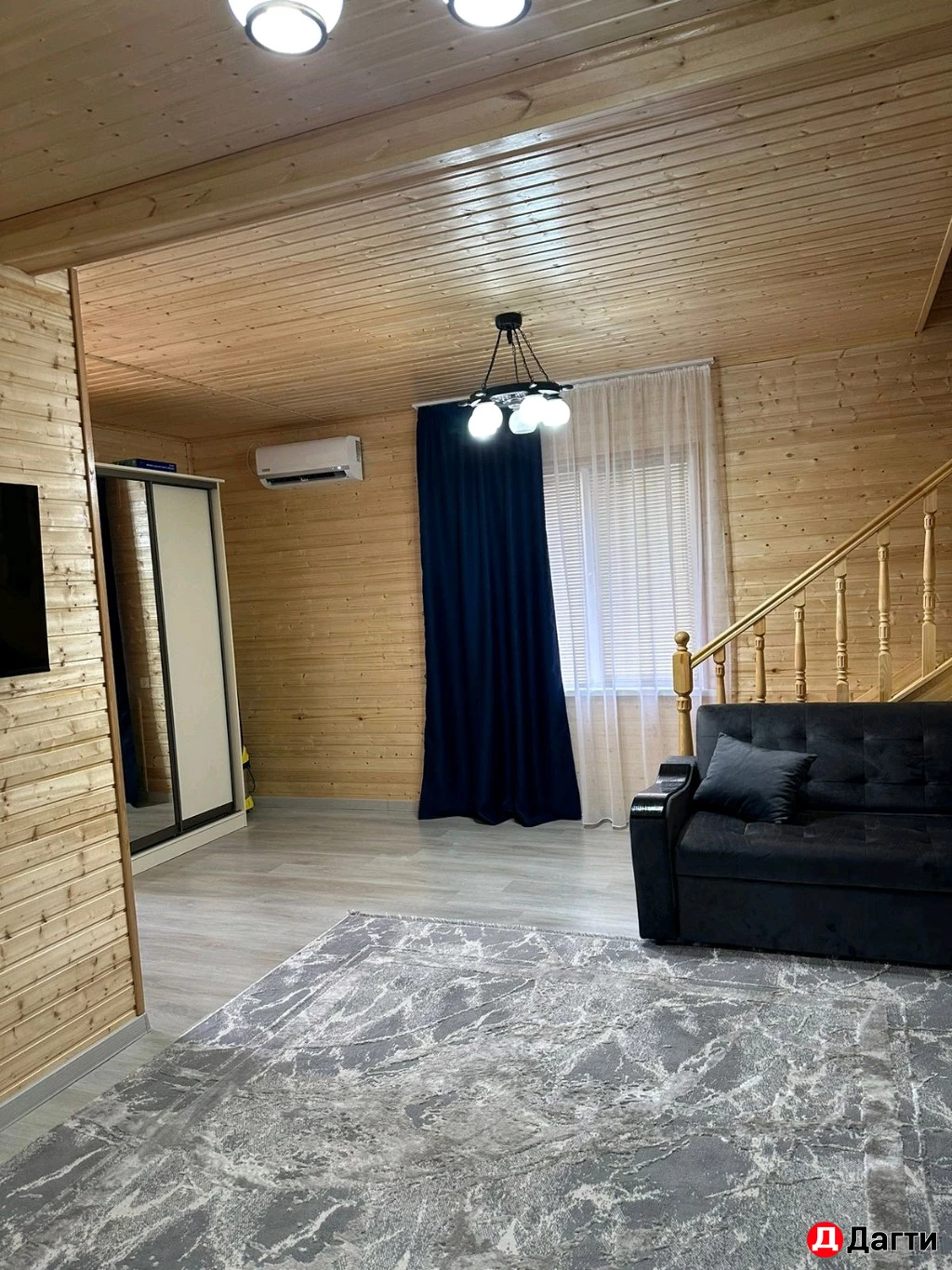 Коттедж, Собственник