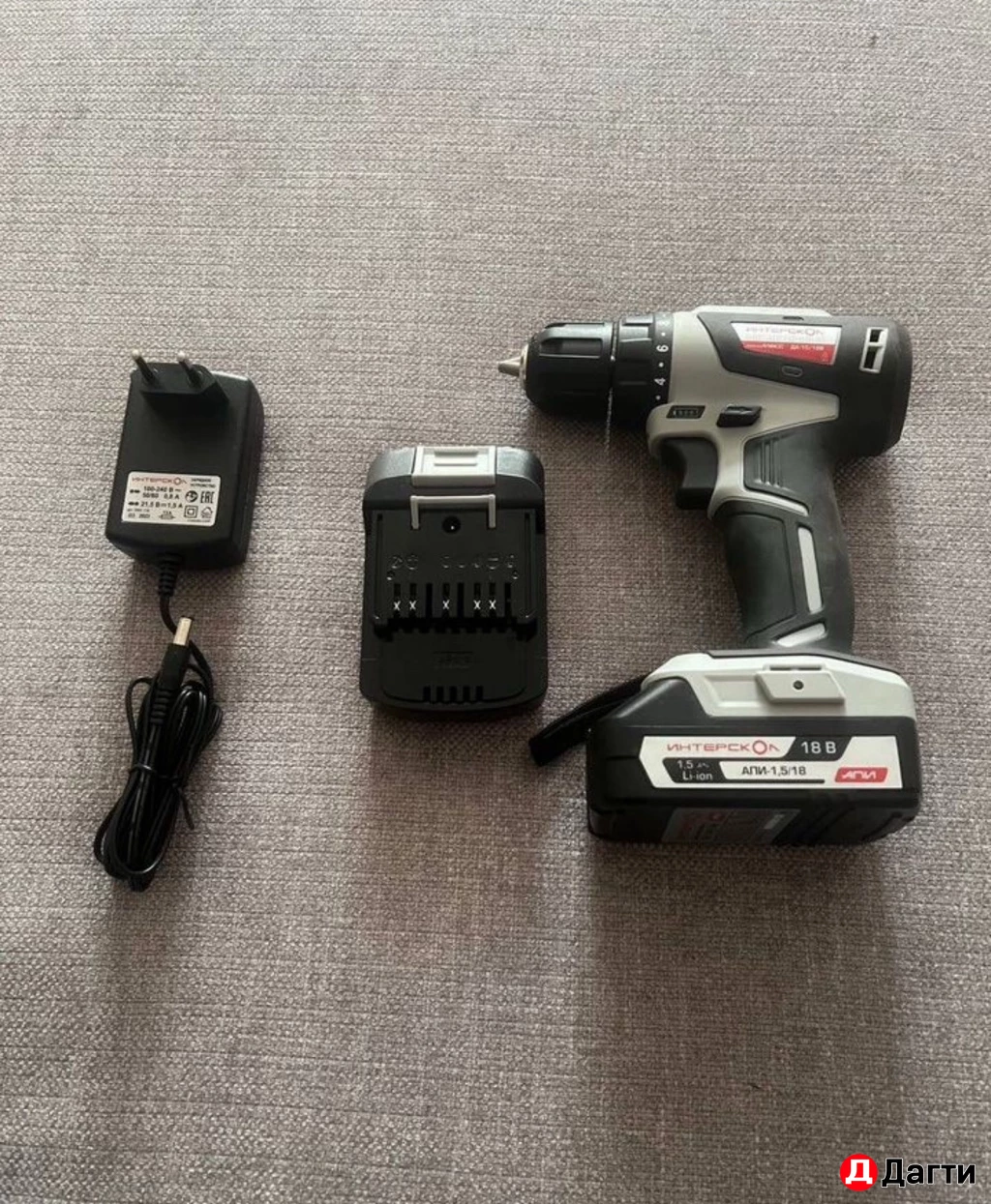 Шуруповерт