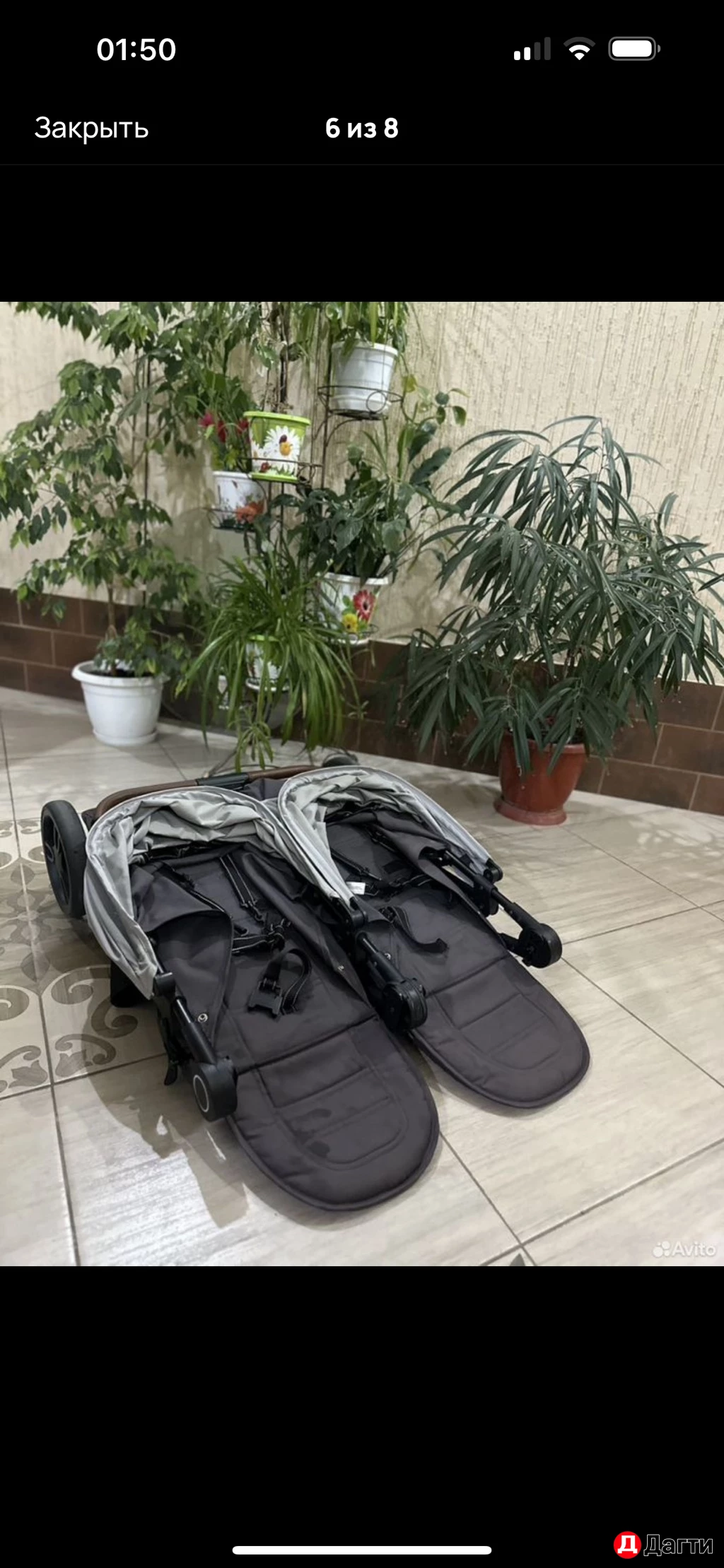 Коляска для двойни