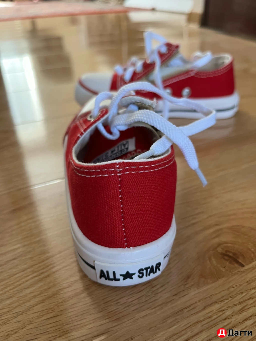 Детская обувь