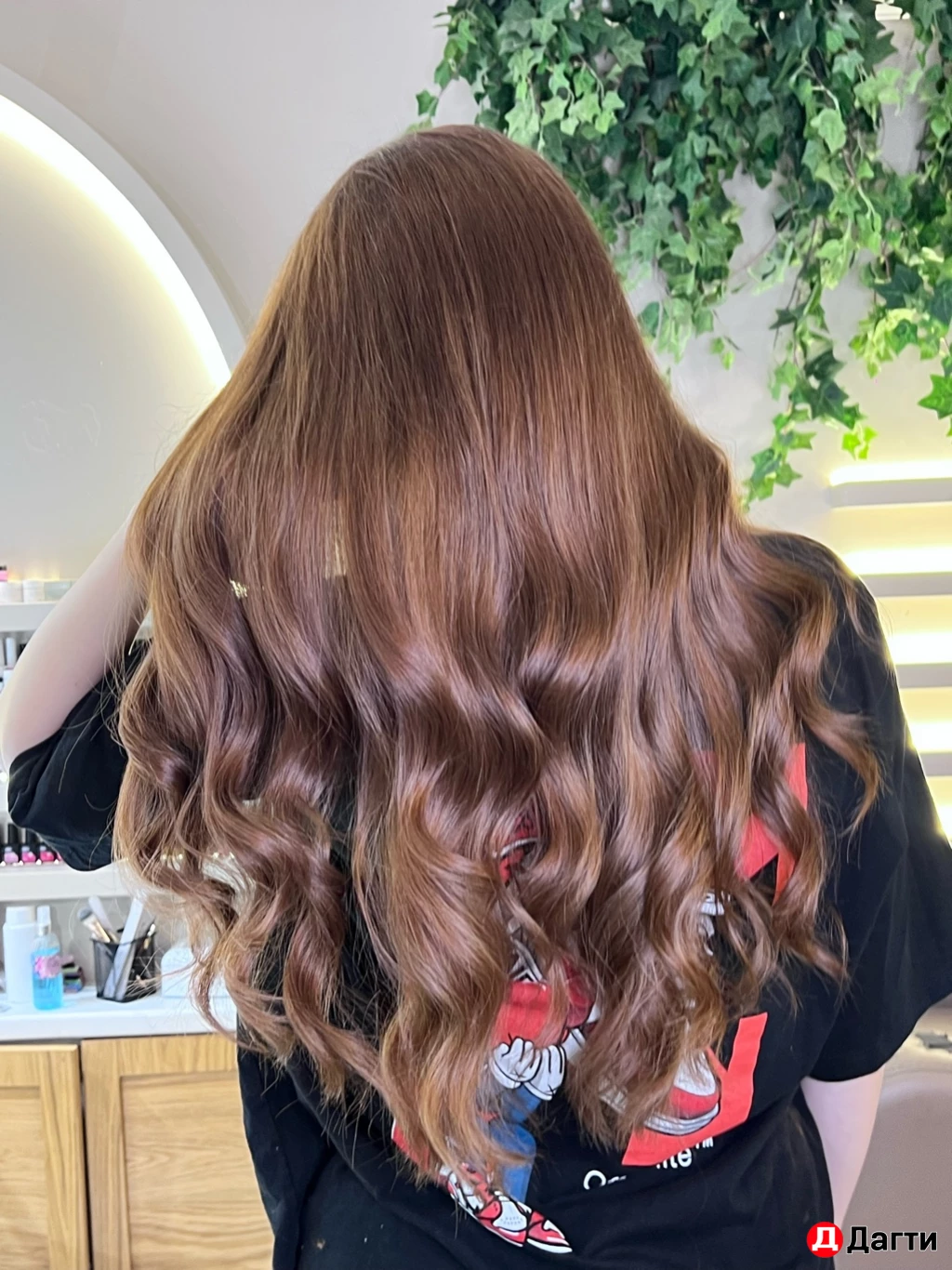 Сложное окрашивание