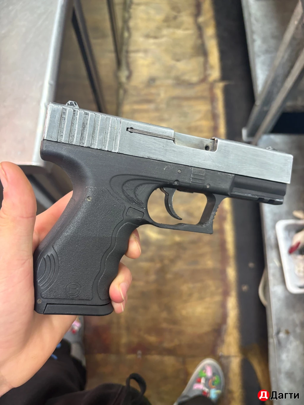 Охолощёнка