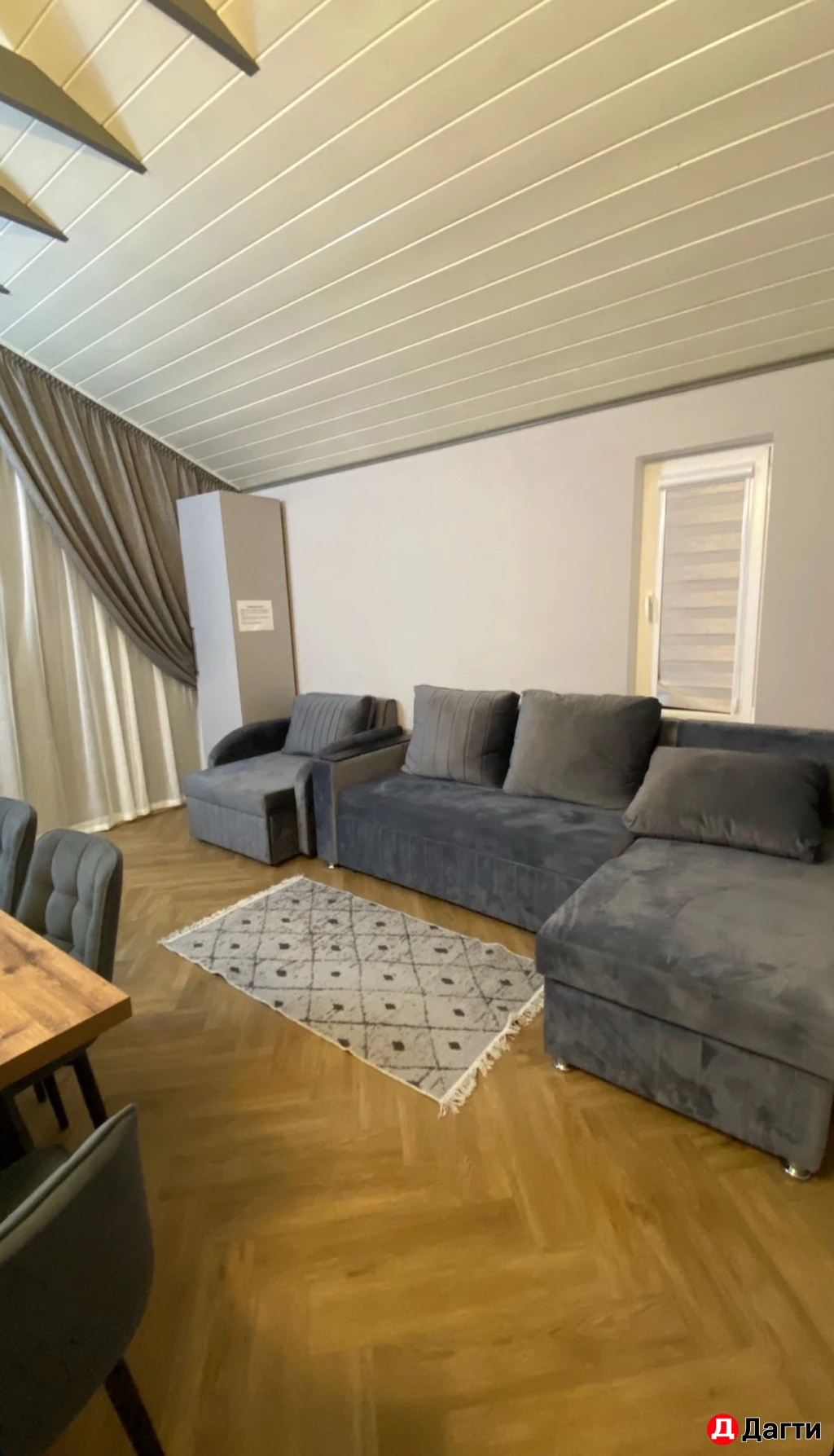 Коттедж, Собственник