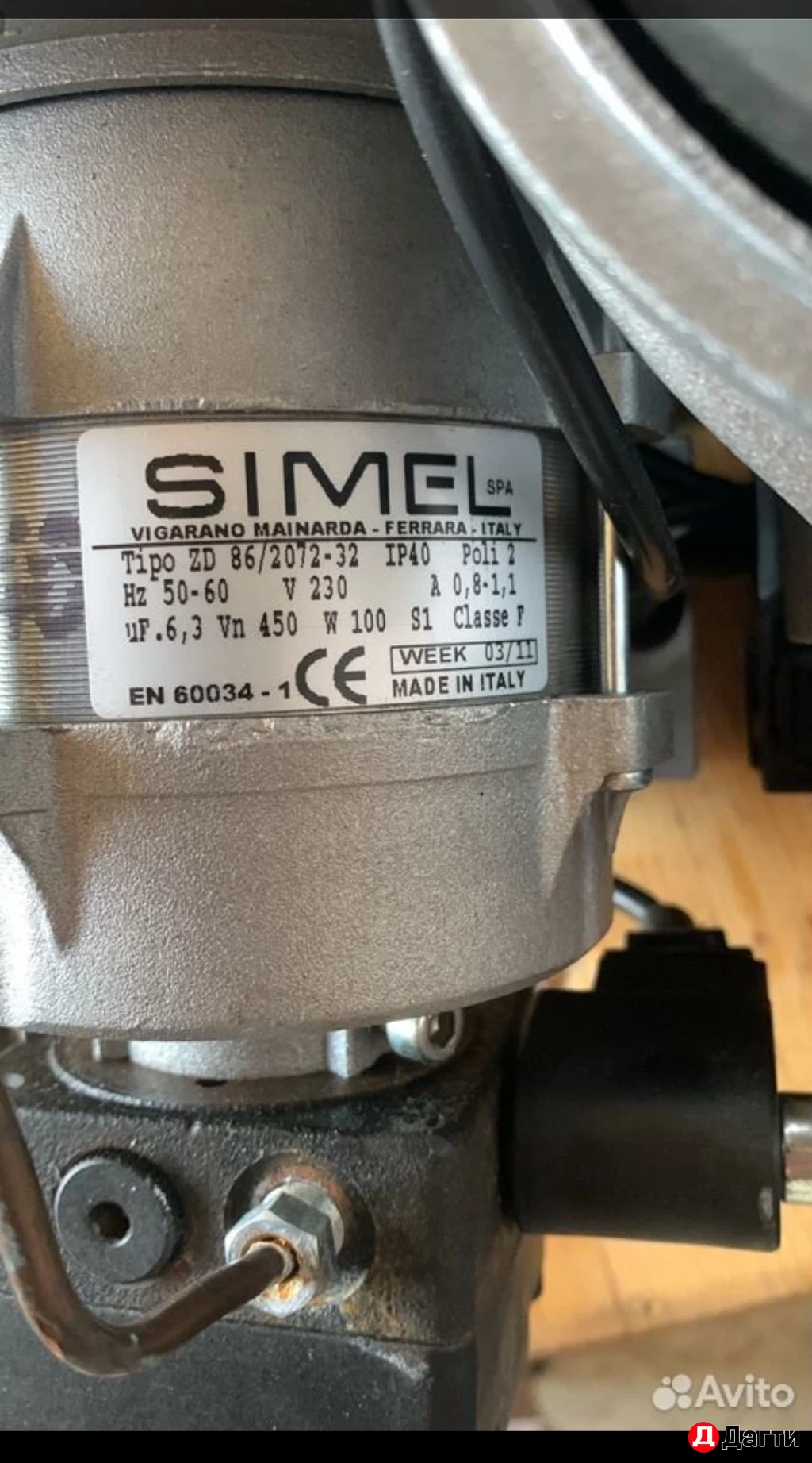 Форсунка Ламборджини