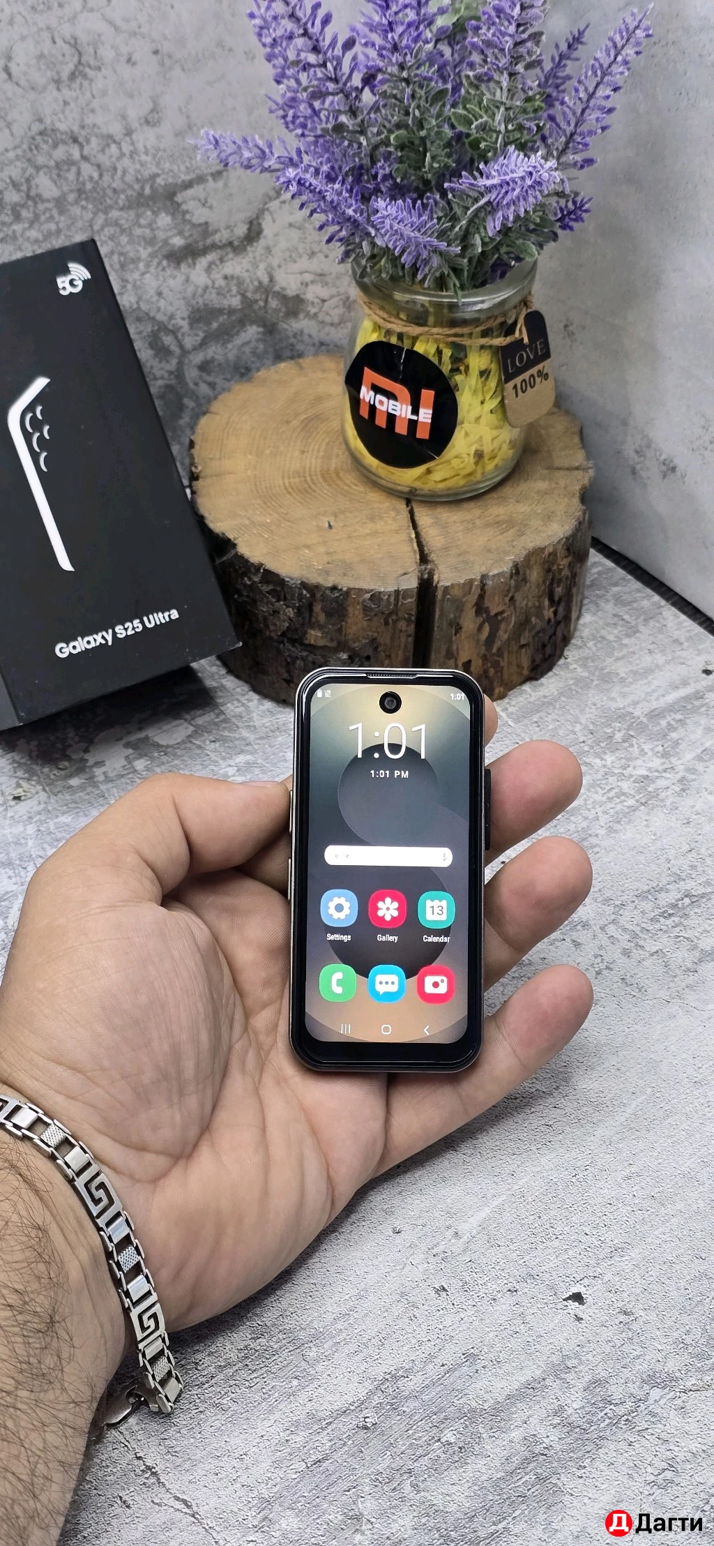 Мини самсунг s24