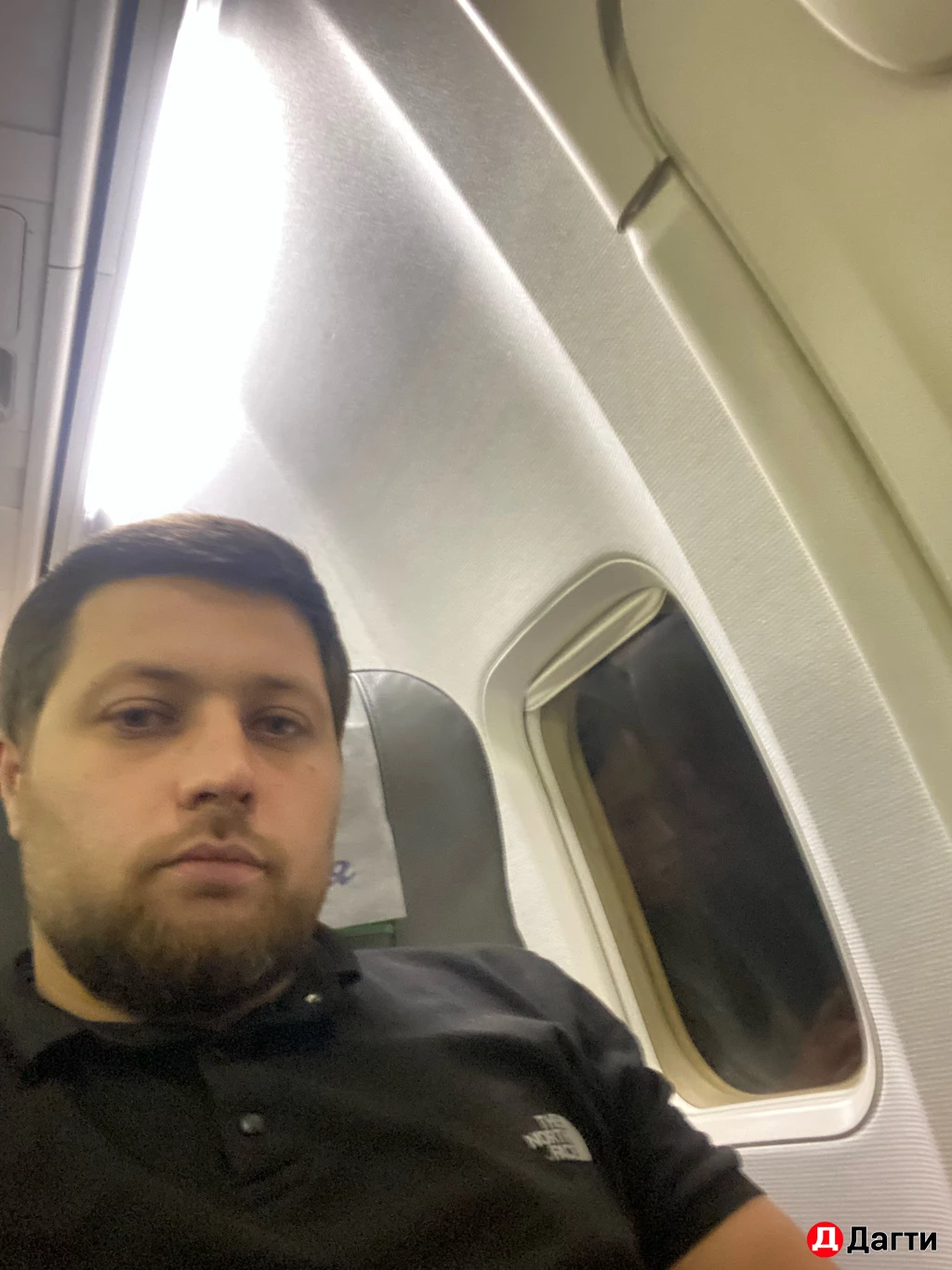 Подработка