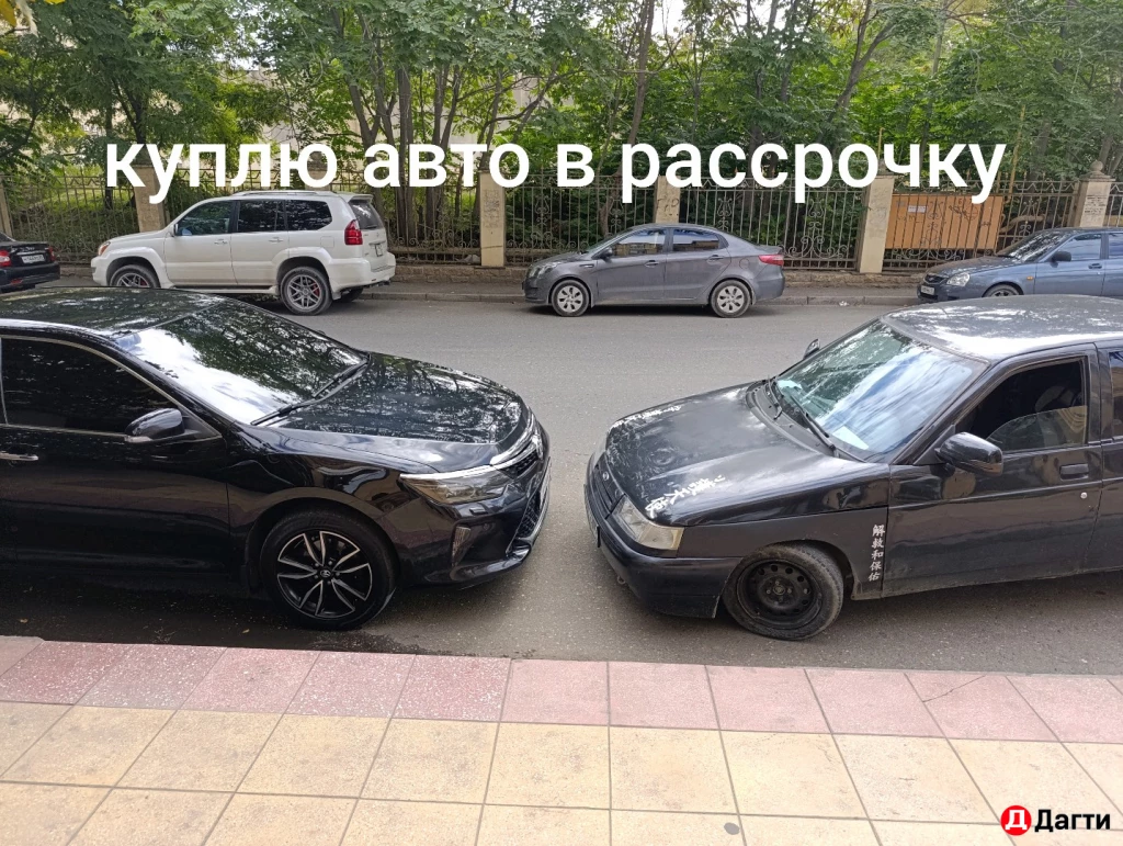 BMW 5 серии