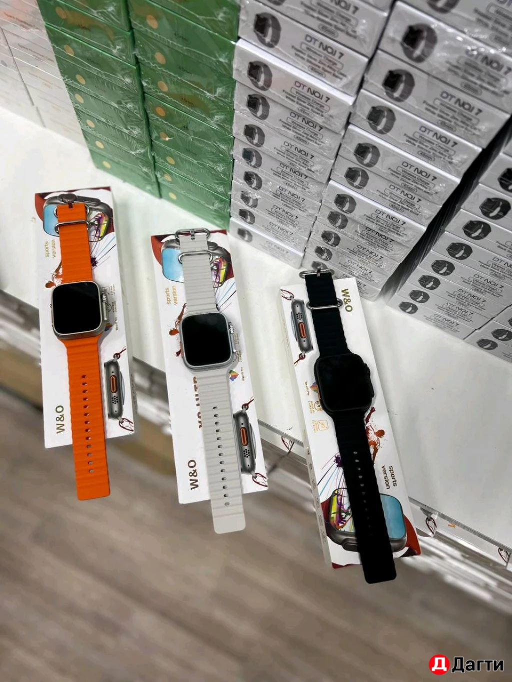 Смарт часы x8 ultra