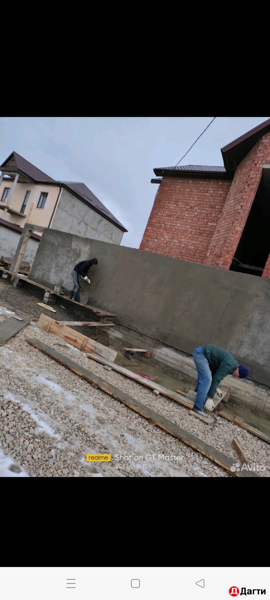 Штукатур - маляр