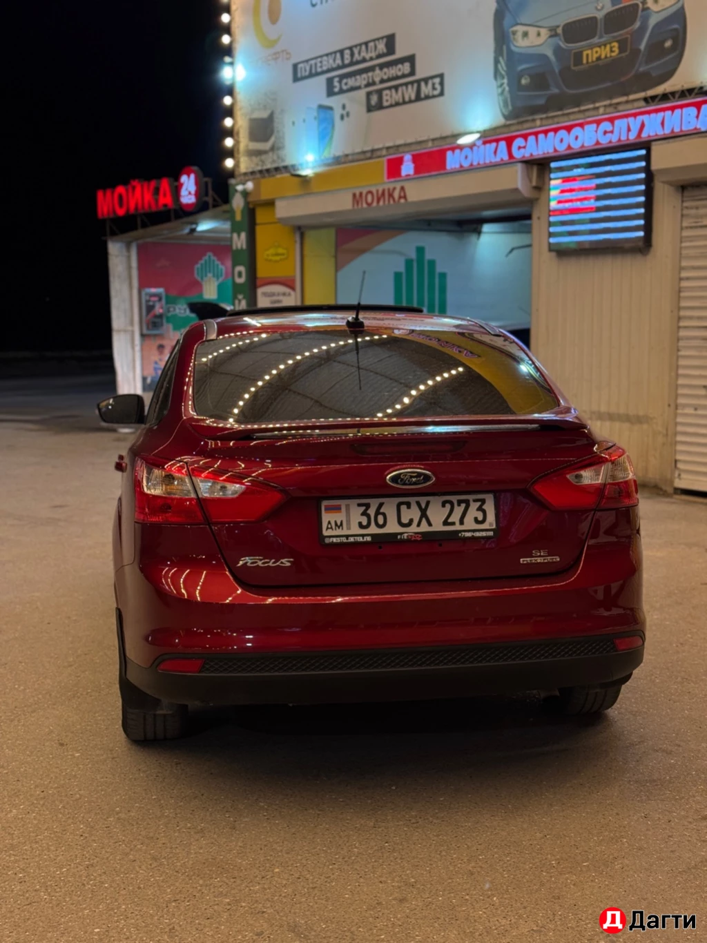 Ford Focus, 2013 года