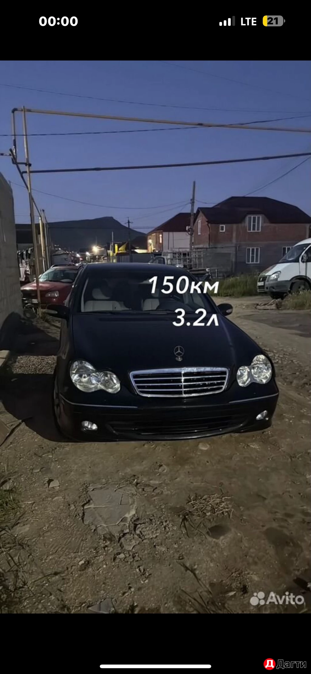 Mercedes-Benz C-Класс, 2000 года