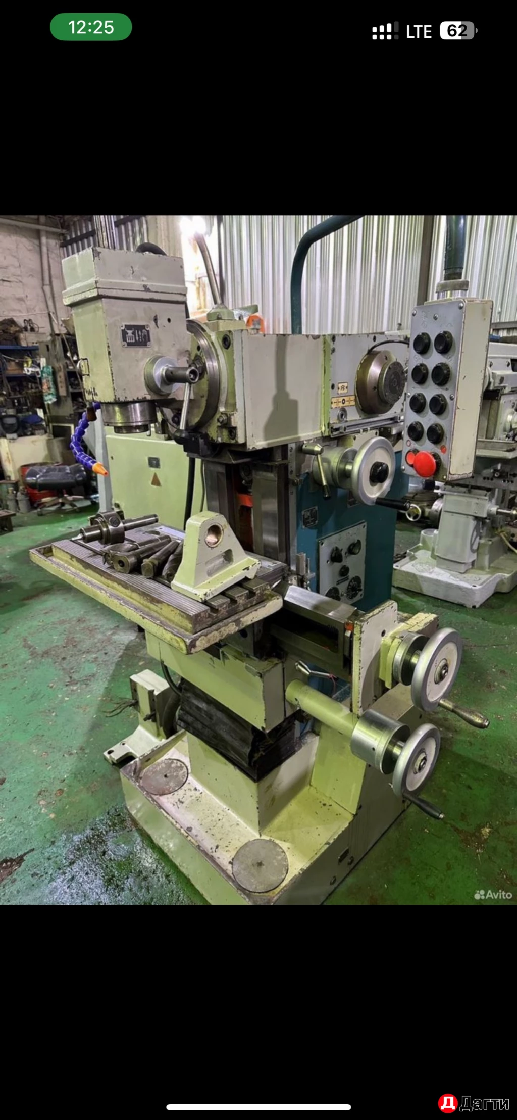 Фрезерный станок