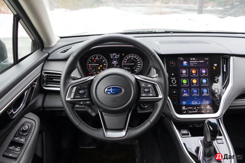 Subaru Outback, 2020 года