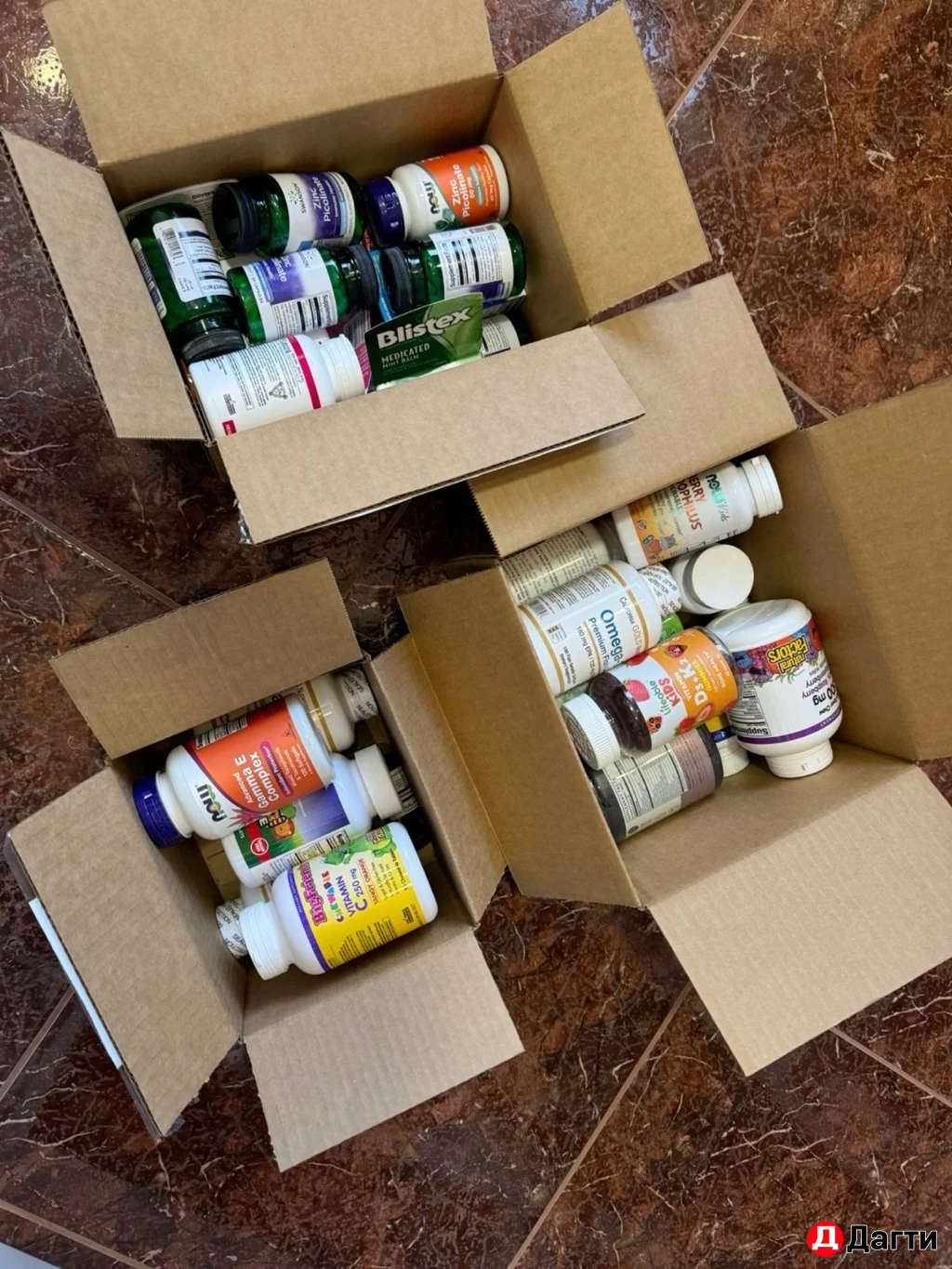 Витамины для детей