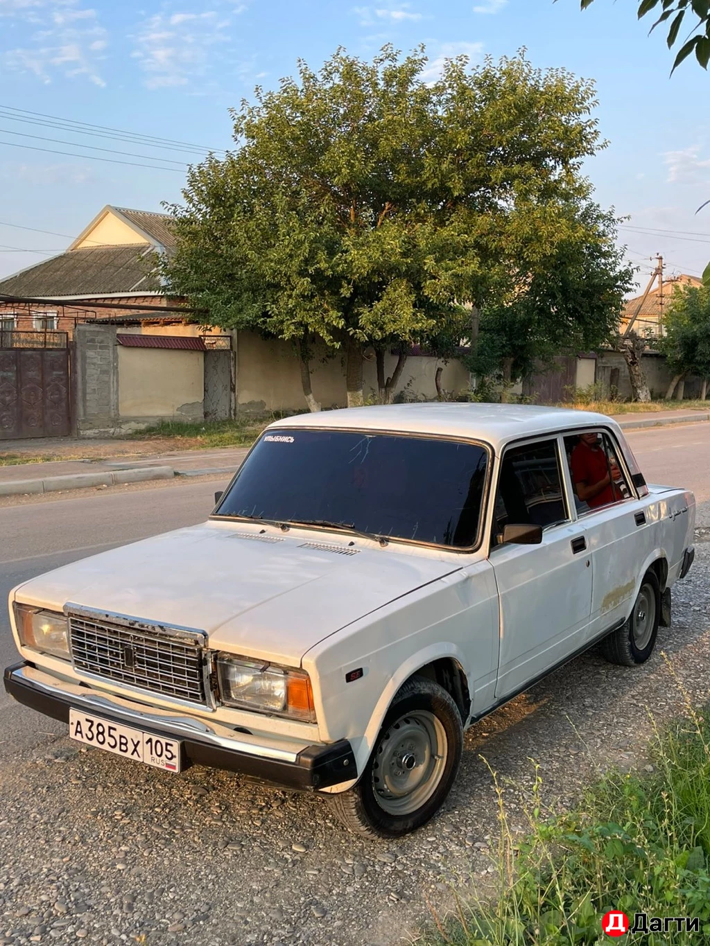 LADA (ВАЗ) 2107, 2005 года
