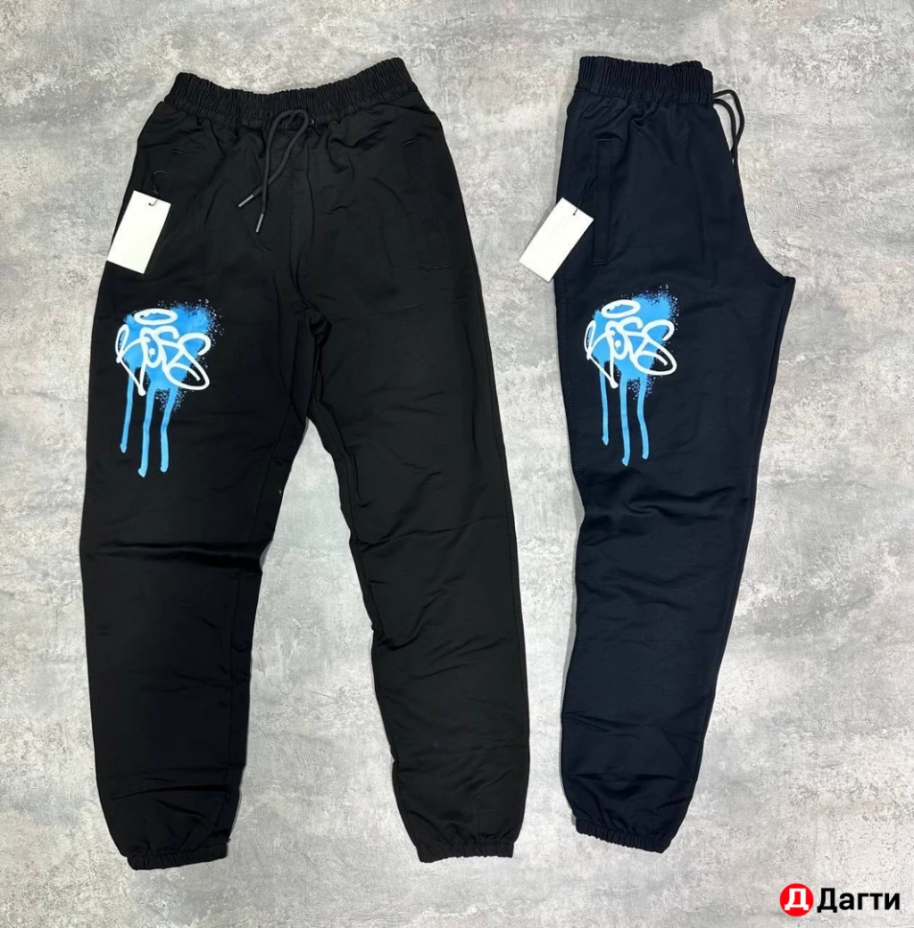 Спортивки от бренда Boss