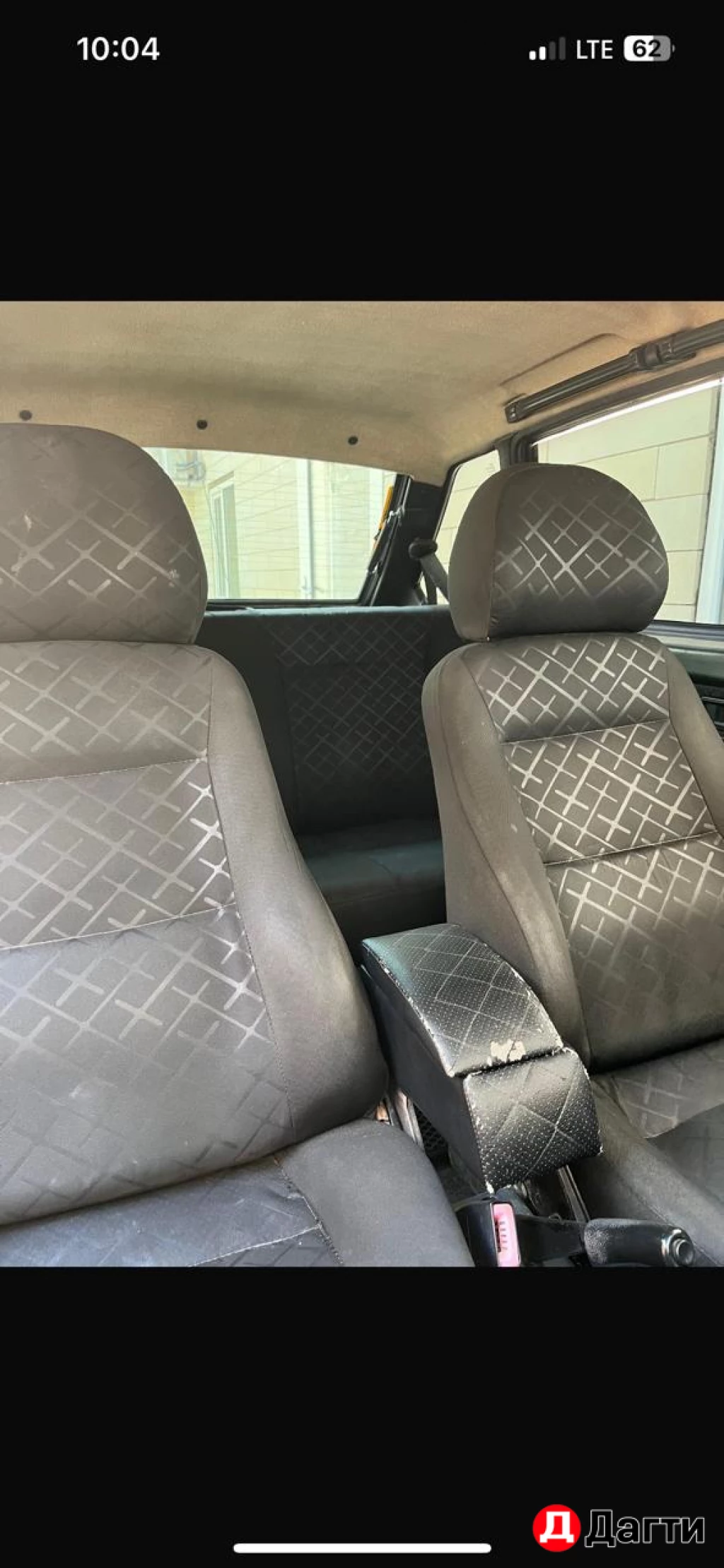 LADA (ВАЗ) 2109, 2005 года