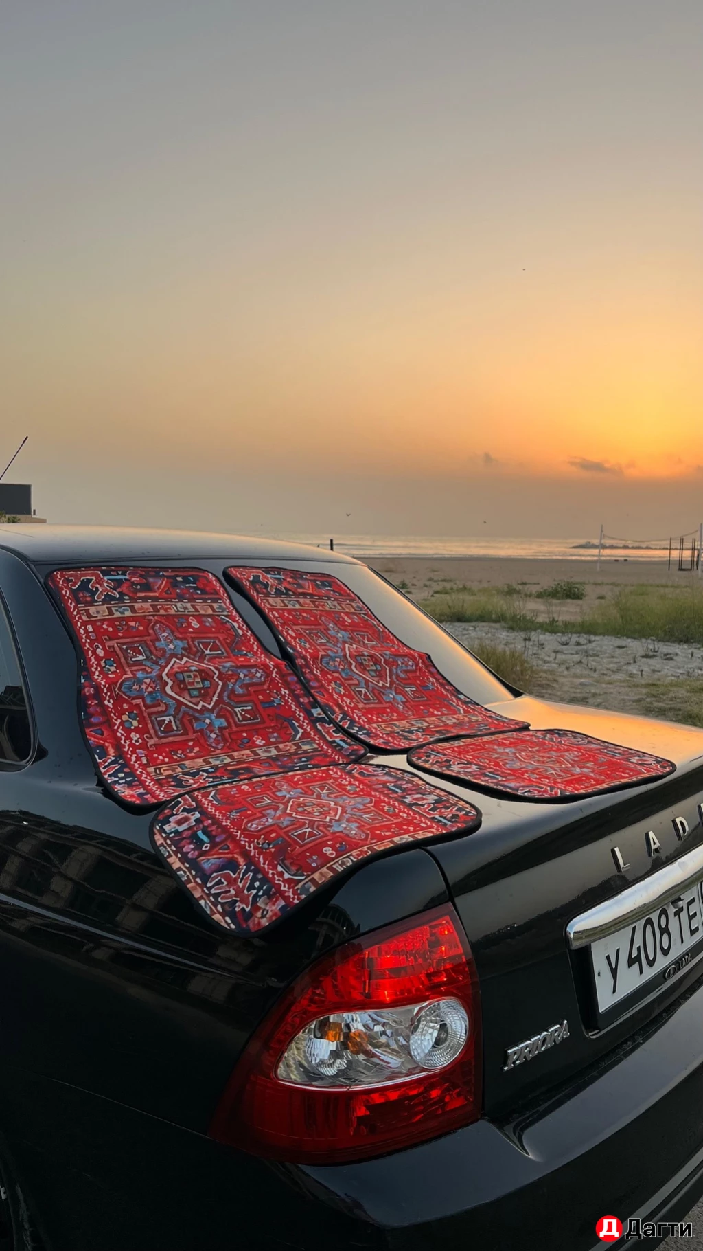 Этнические полики