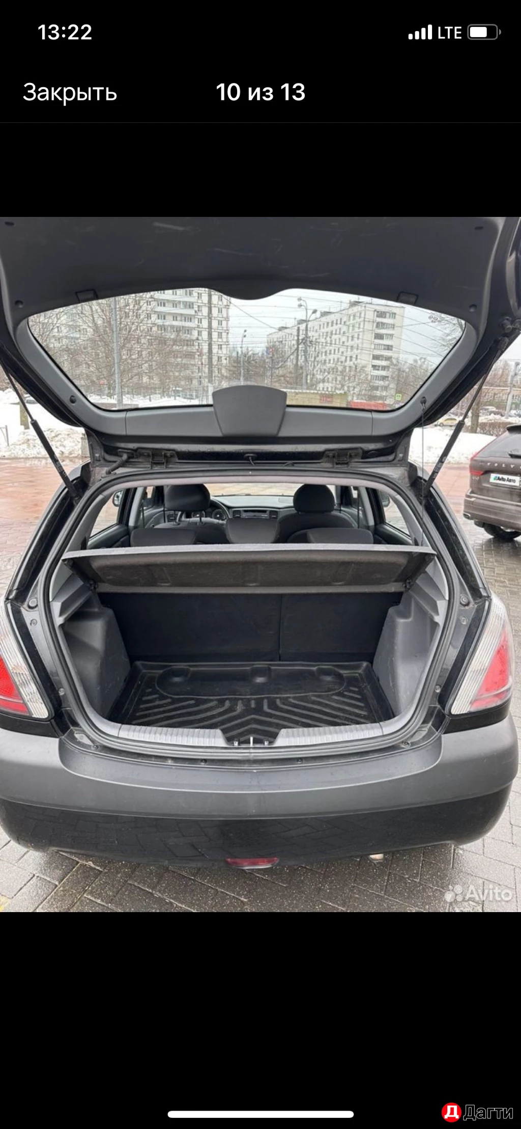 Kia Rio, 2009 года