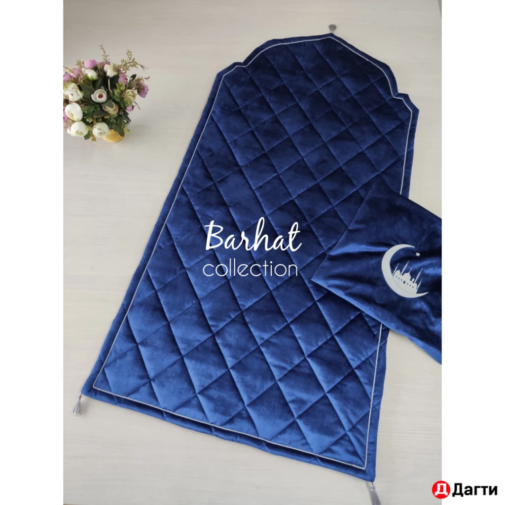 Коврик для намаза с вышивкой