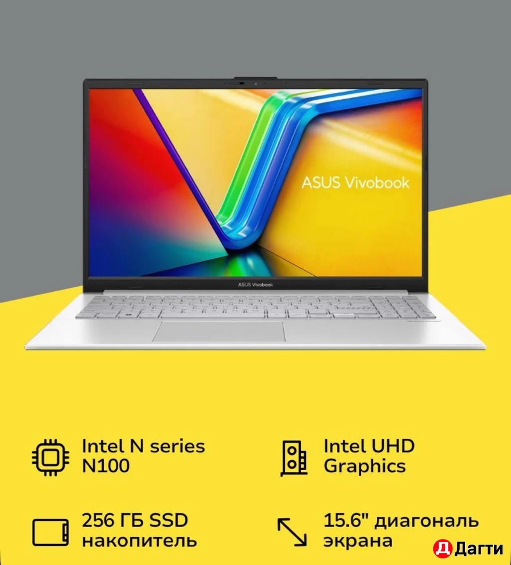 Ноутбук Asus Vivobook Go 15 Intel-N100 8/256