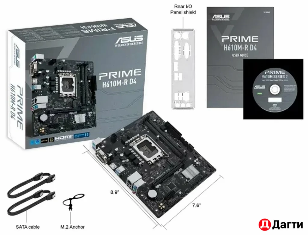 Продается ПК с видеокартой 1660 super