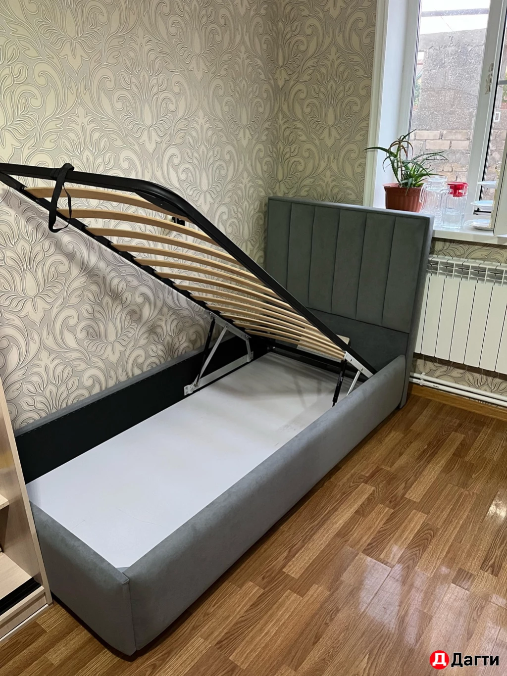 Кровать двуспальный