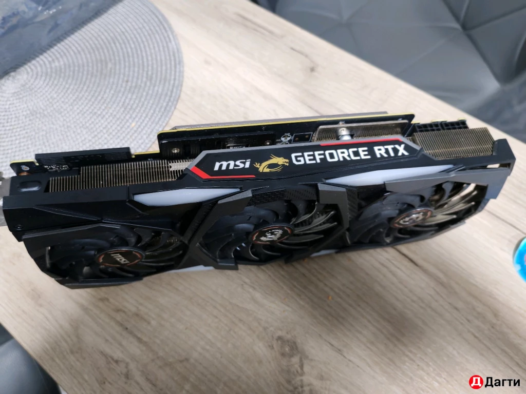 Видеокарта msi geforce rtx 2070 super