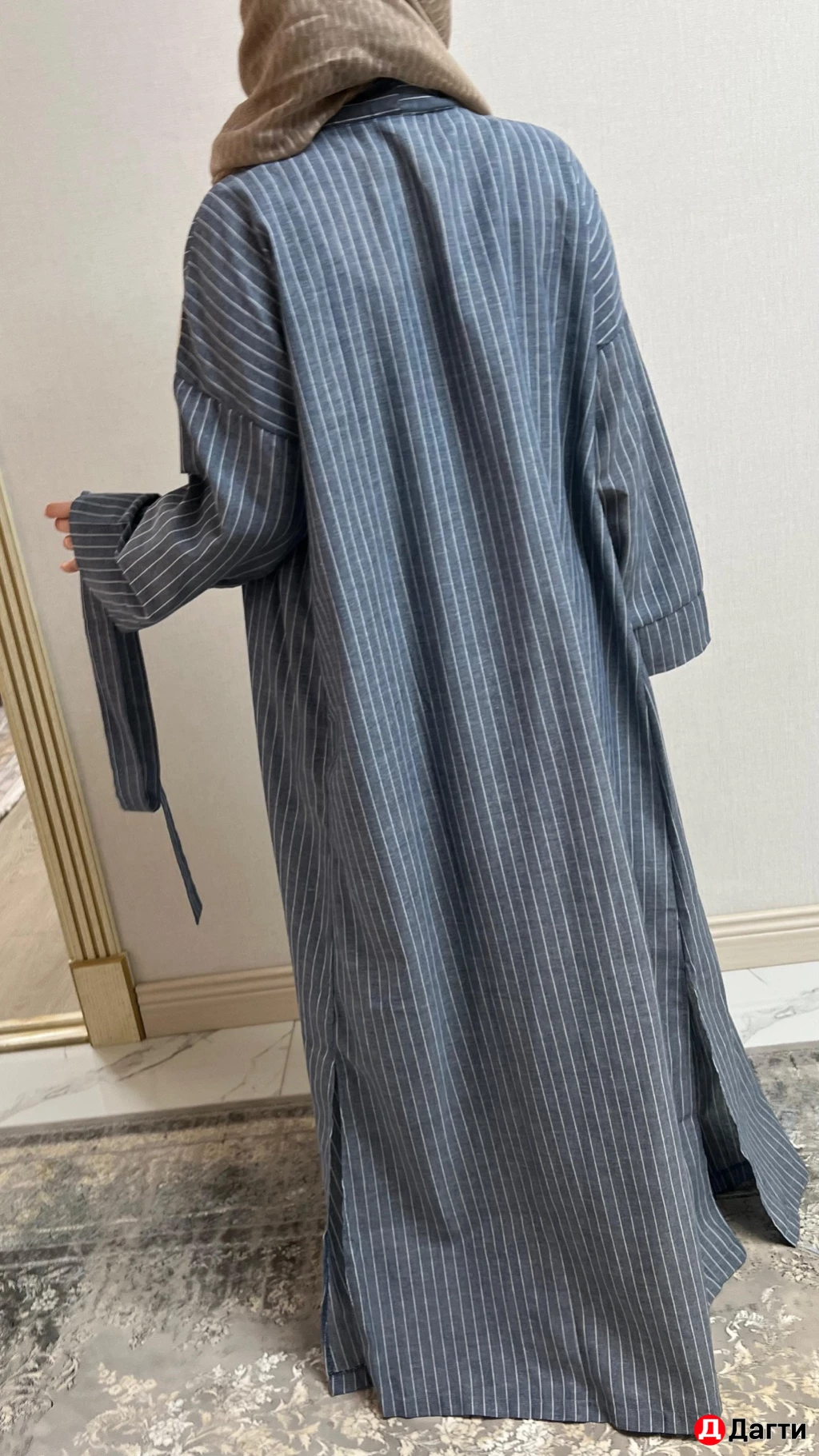 Абая с юбкой