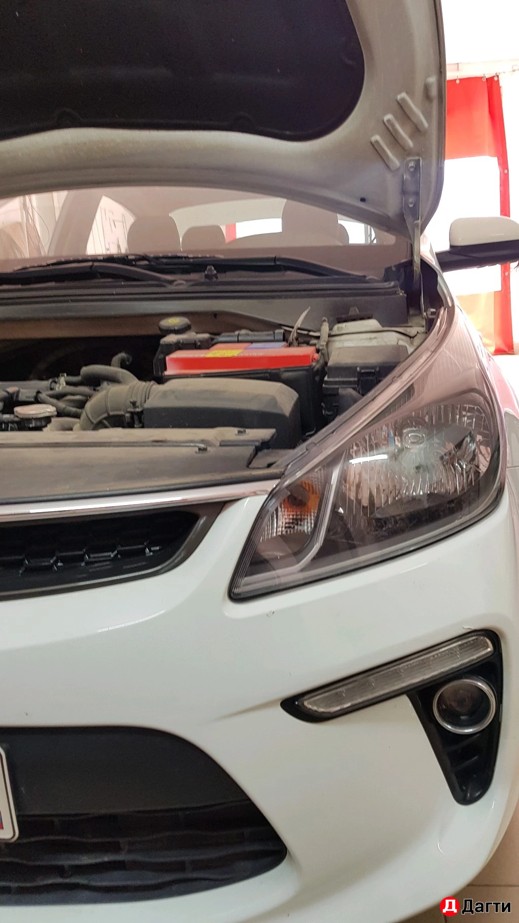 Газ на авто