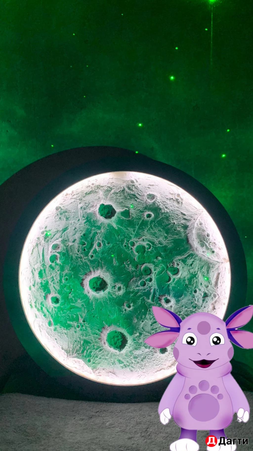 Луна интерьерная