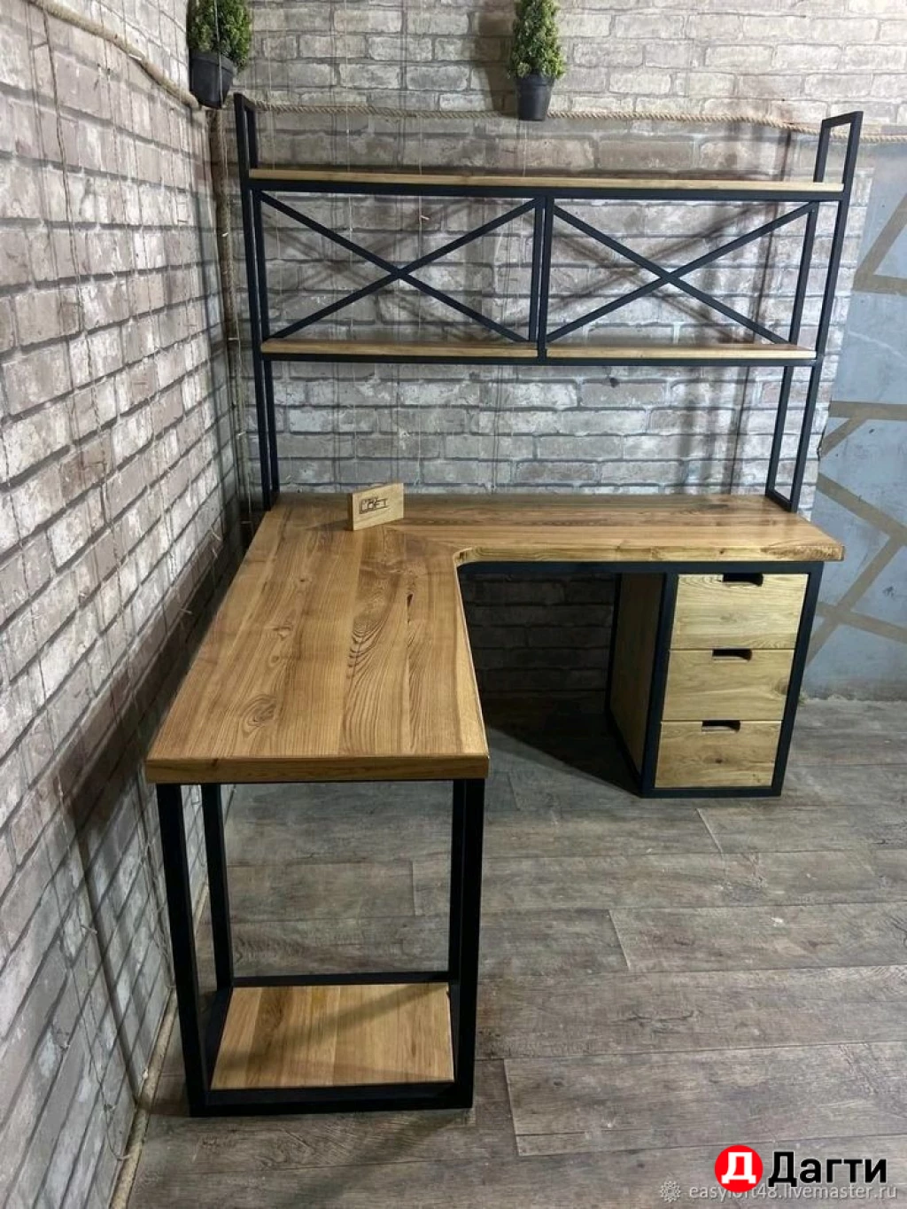 Рабочие столы для вашей удобной умной работы и учебы