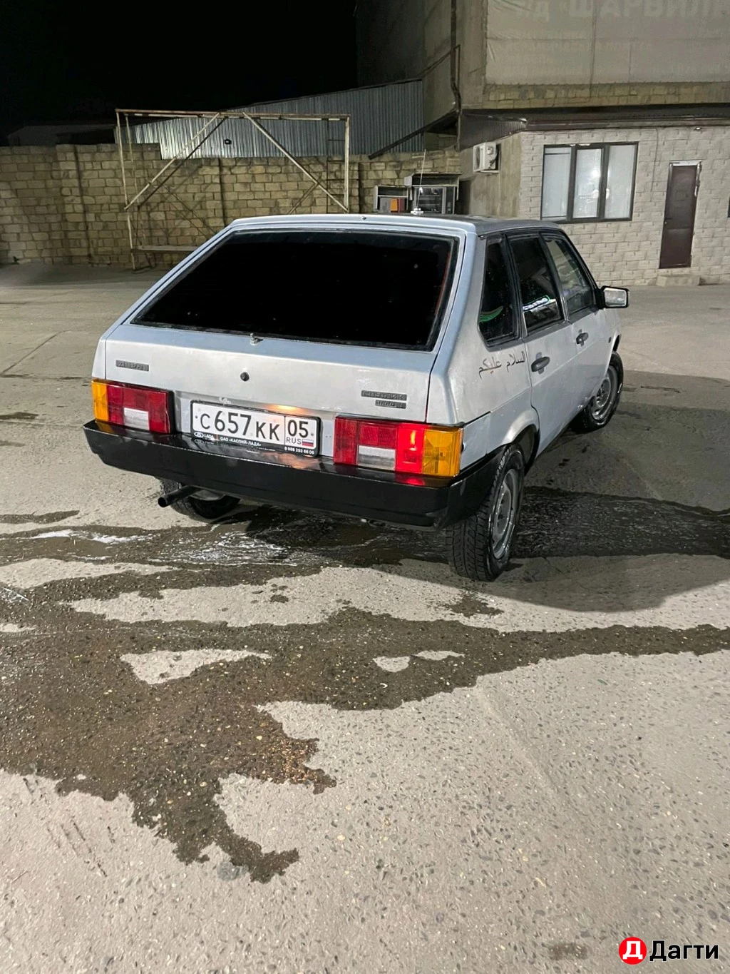 LADA (ВАЗ) 2109, 2002 года
