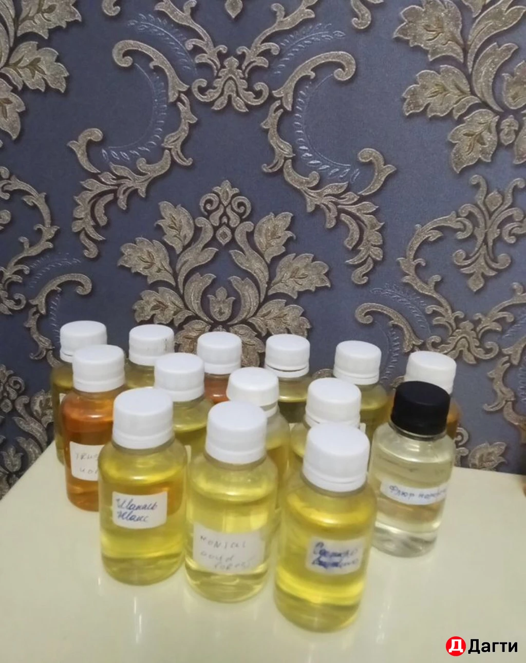 Парфюмерия на разлив