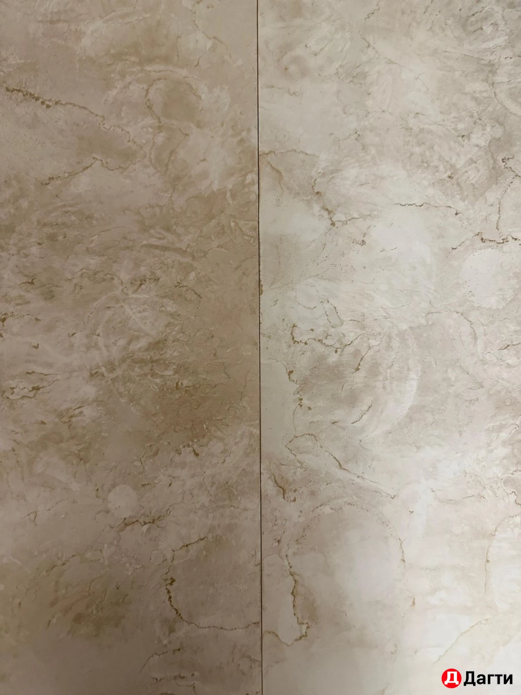 Обеденный стол раздвижной