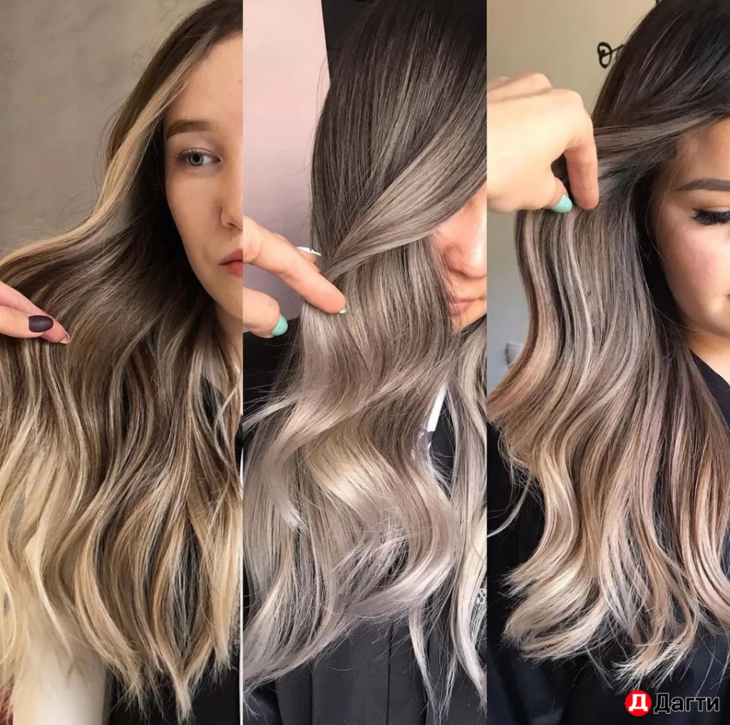 Сложное окрашивание