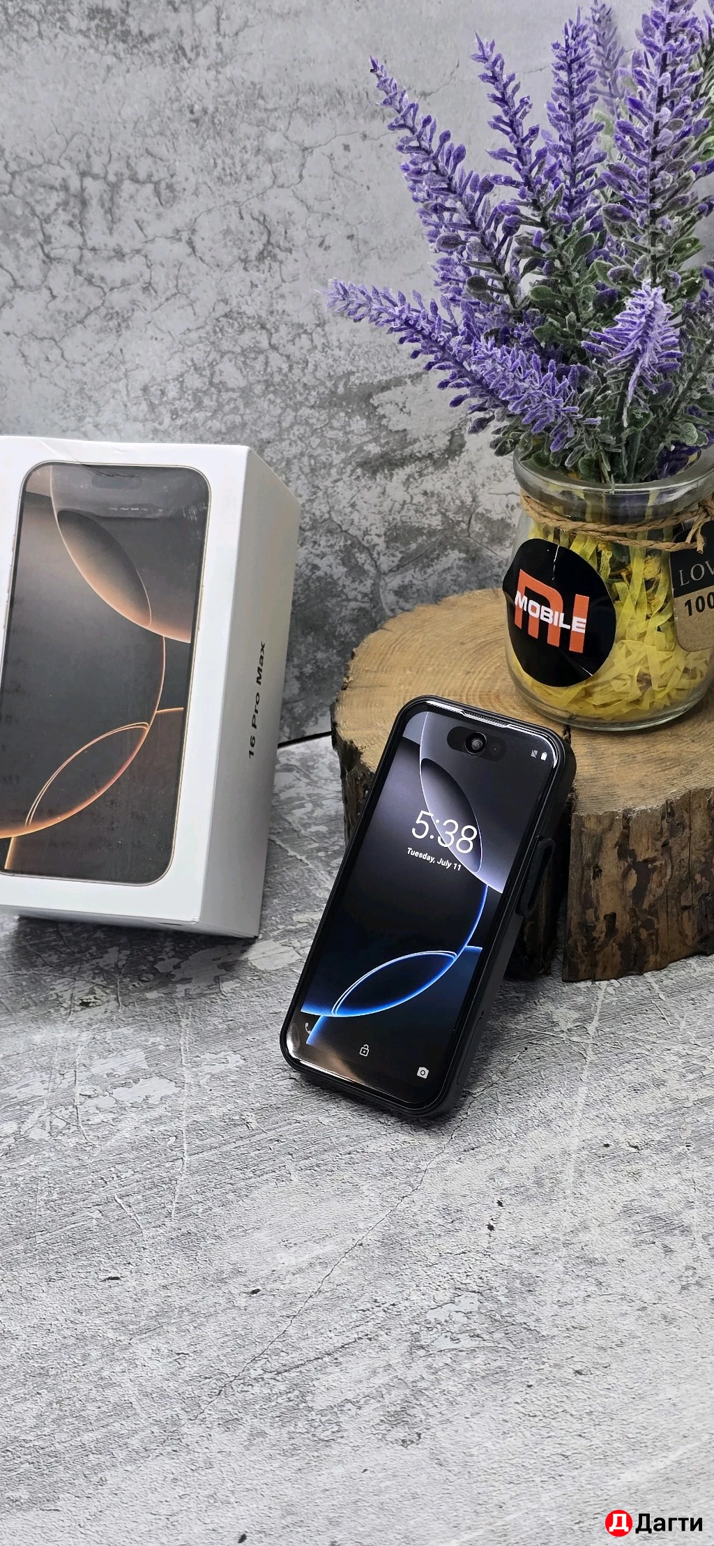 Мини телефон 16 про