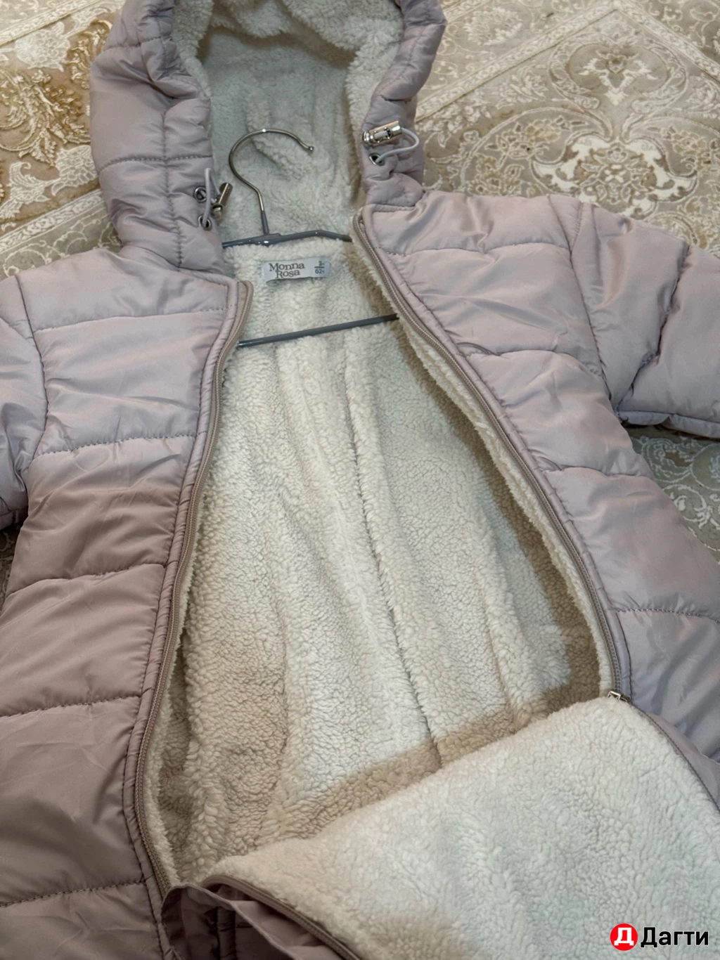 Зимний комбинезон