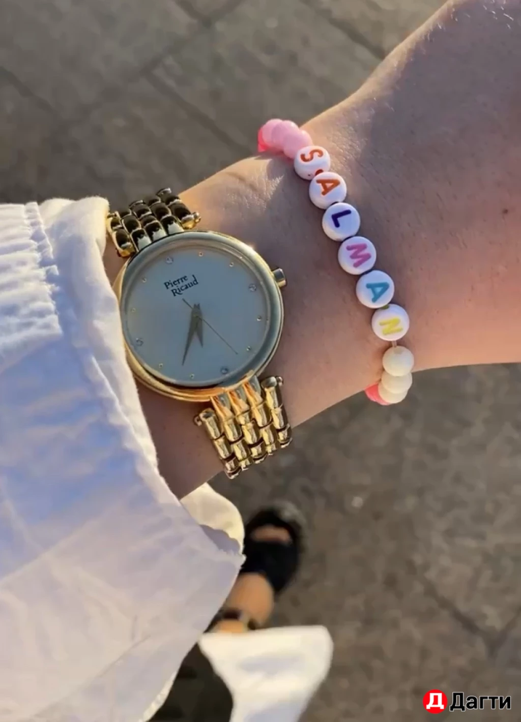 Золотой браслет( желтое золото ) 585 проба