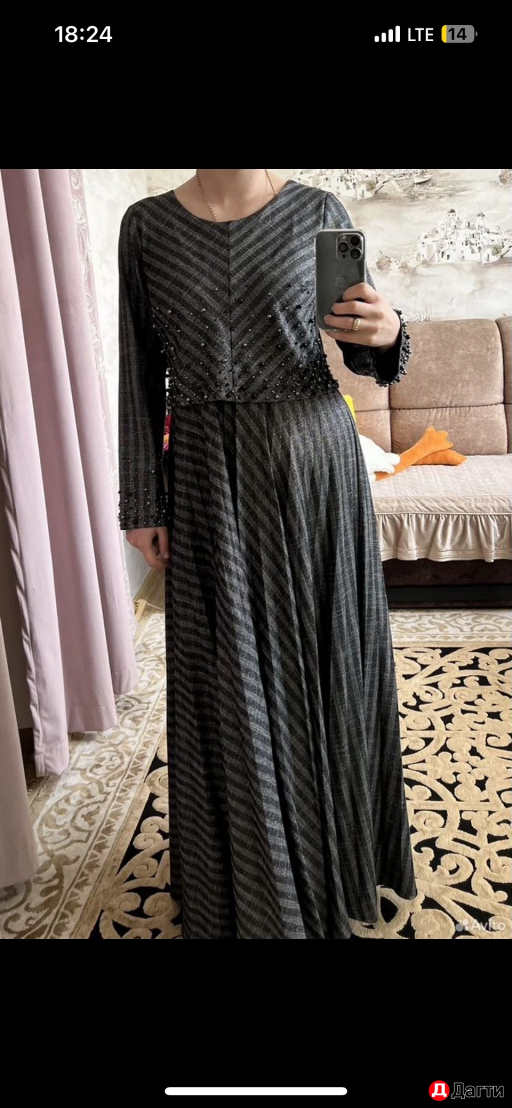 Платье женское