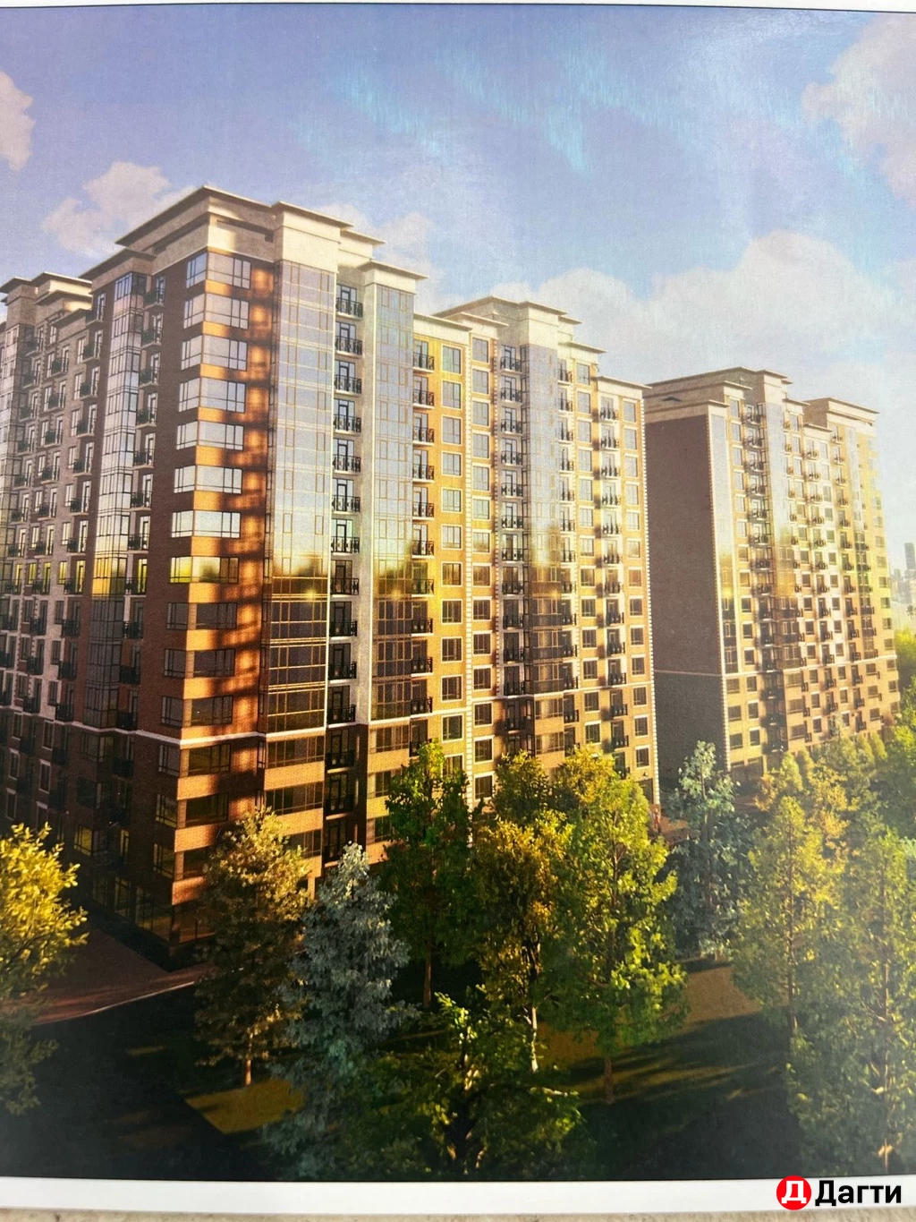 Квартира, 1 комната, 48 м², Собственник