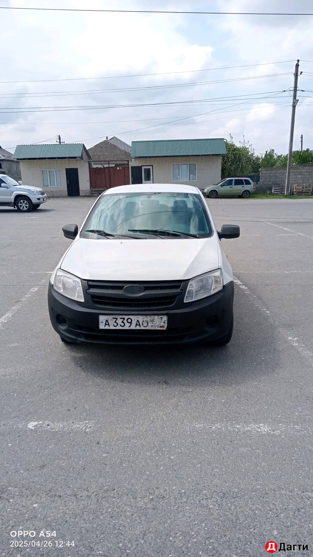 LADA (ВАЗ) Granta, 2016 года