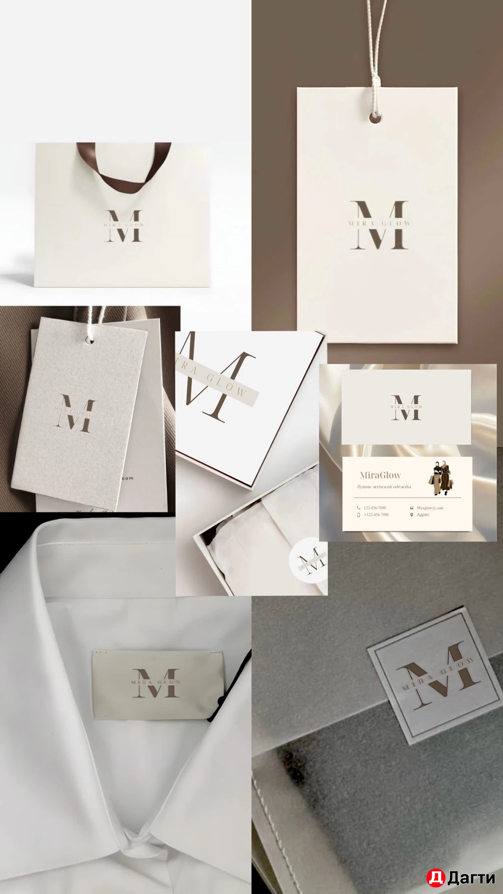 Создание логотипа, визиток , пригласительных