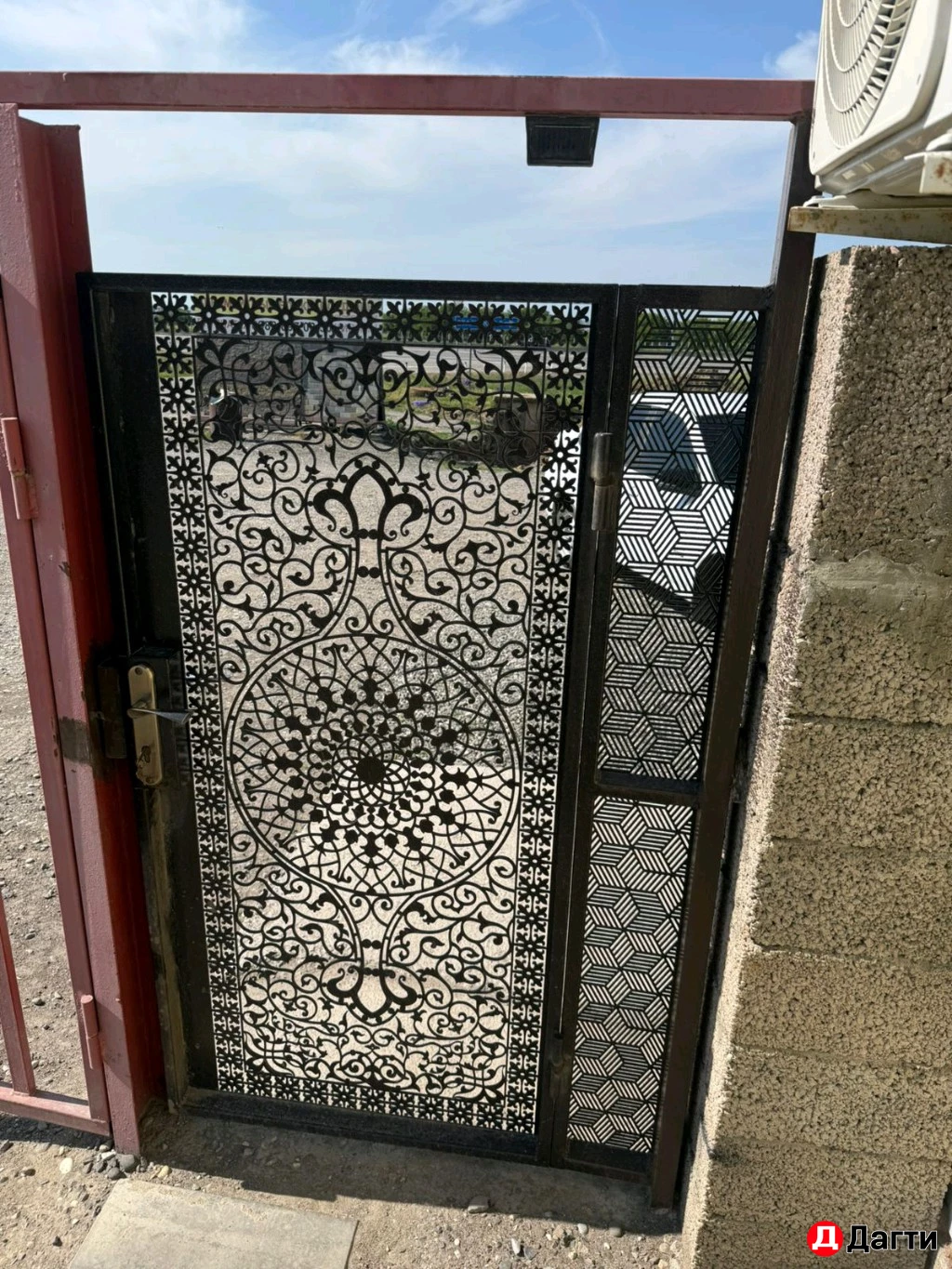 Лазерная резка