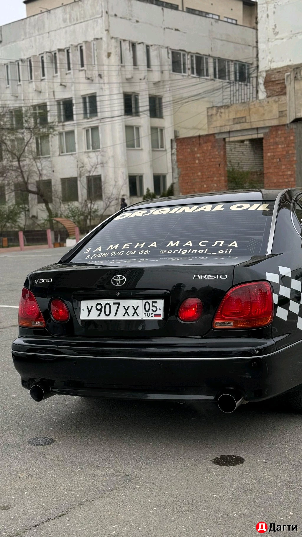 Toyota Aristo, 1999 года