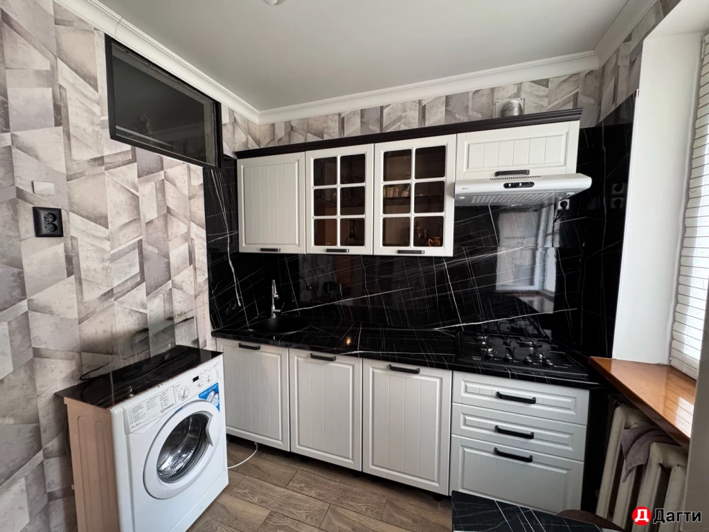 Квартира, 1 комната, 47 м², Агент