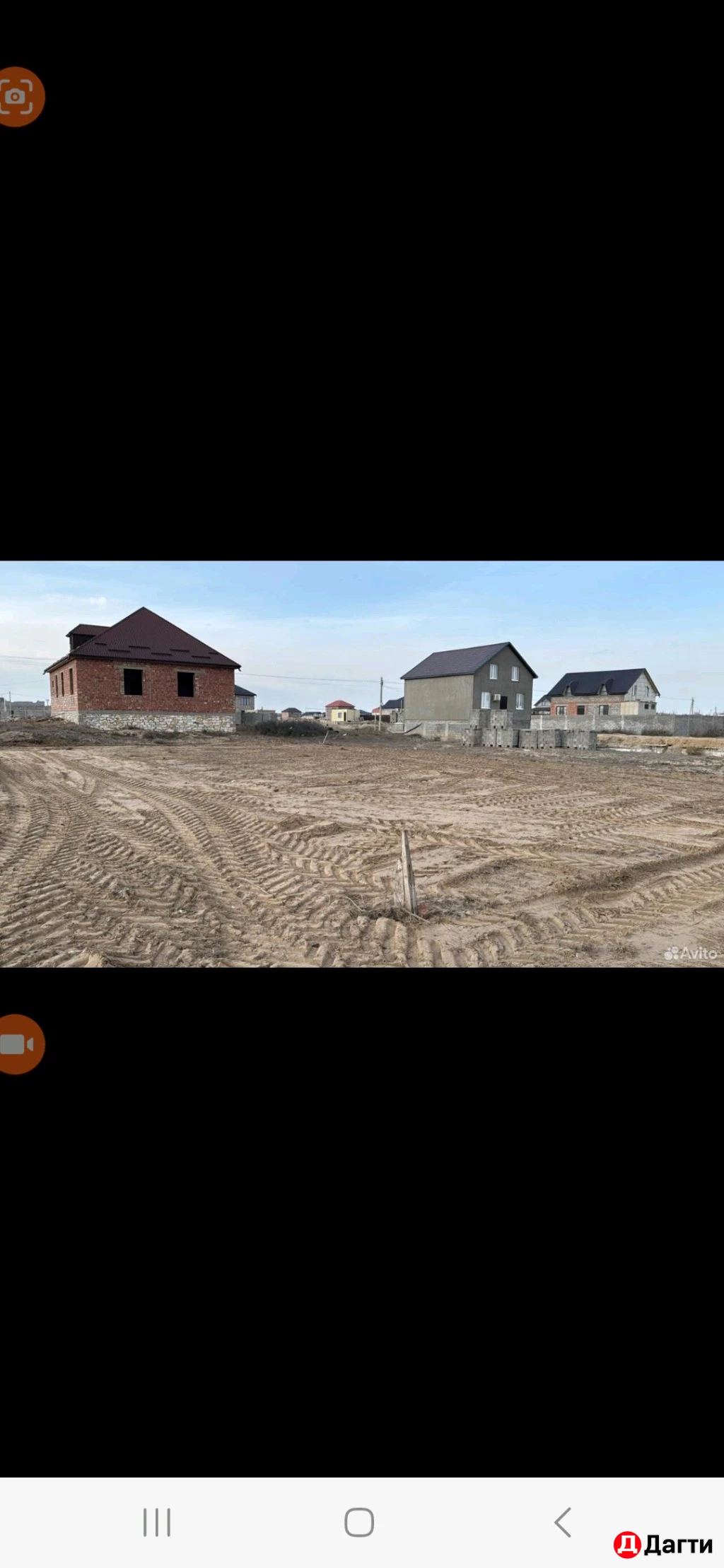 Участок, 4 сот, Поселения (ИЖС)